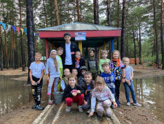 КВЕСТ ПЕРВЫХ