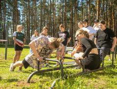 Одиннадцатый день в ОЦ "Дружба"!
