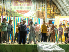 Банный день в ОЦ дружба!