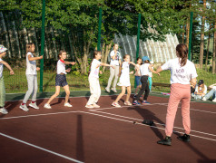 Банный день в ОЦ дружба!