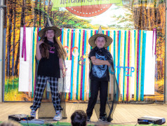 Мистер и Миссис лагеря "Дружба"