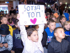 Мистер и Миссис лагеря "Дружба"