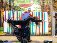 Мистер и Миссис лагеря "Дружба"