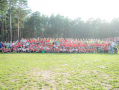 Закрытие спартакиады детей работников железной дороги в ОЦ "Дружба"