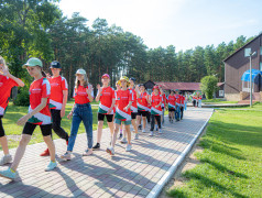 Закрытие спартакиады детей работников железной дороги в ОЦ "Дружба"