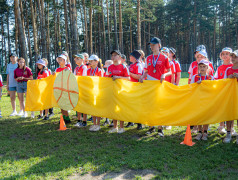 Закрытие спартакиады детей работников железной дороги в ОЦ "Дружба"