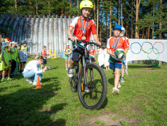 Закрытие спартакиады детей работников железной дороги в ОЦ "Дружба"