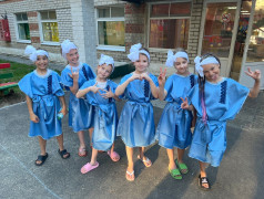 &laquo;День семьи, любви и верности&raquo;❤ ПОДАРОК ОТ &laquo;РАКЕТЫ&raquo; и "РОМАШКОВЫЙ БУМ!"