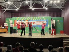 "Мы дети Российских железных дорог"