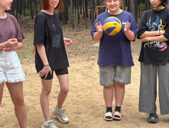 игра-кругосветка