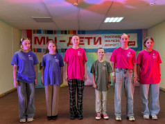 Тематический день "Мы дети - Российских железных дорог"