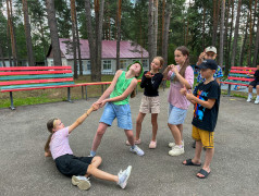 День Первых