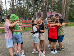 День Первых