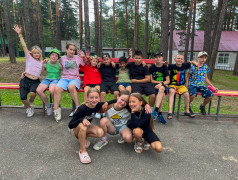 День Первых