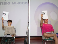 Яркое мероприятие в Заслоновграде: &laquo;Я и мой вожатый&raquo;