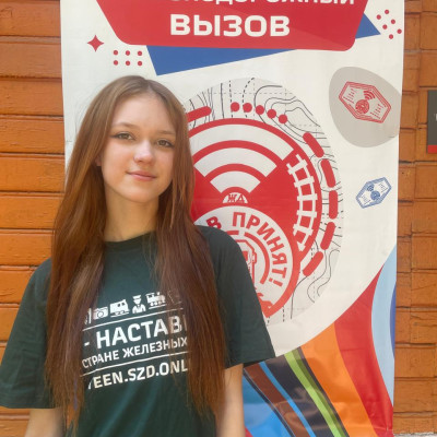 ДОЛ &laquo;Сосновый Бор&raquo; - Забайкальская железная дорога - 1 смена