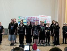 экологический конкурс &laquo;Природу сохраним&raquo;