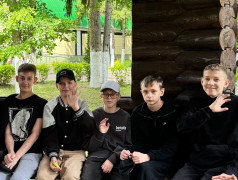Наше большое путешествие начинается! ?