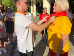 Здравствуй, Артек!