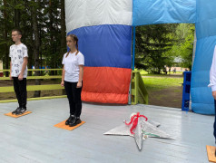 &laquo;О Родине, о мужестве, о славе!&raquo;