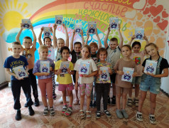 Старт программы Железнодорожная игротека