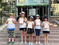 Закрытие третьей лагерной смены ДОЛ "Экспресс": &laquo;Самые активные дети получили награды: ведь кому, как не им, удастся сделать летний лагерь еще ярче?&raquo;