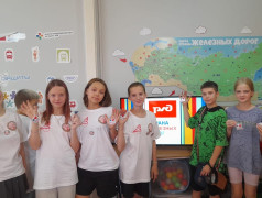 Конец второй смены 