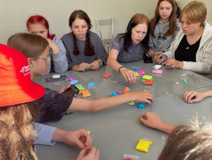 РОСПРОФЖЕЛ