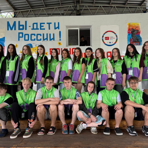 ДОЛ им. М.Горького - Дальневосточная железная дорога - 1 смена