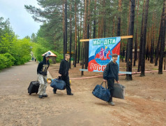 Даже пасмурная погода не испортит наше настроение! Дол им. Павлика Морозова встречает гостей!