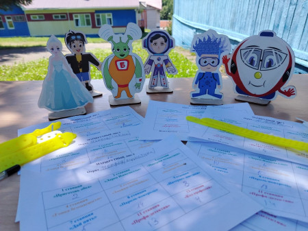 Поиск супер силы квадронавтов