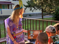 "Супер Сила Квадронавтов": После ДОЛ "Экспресс" нас ждет Marvel!