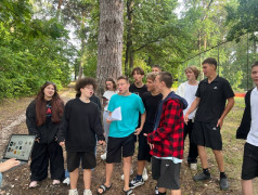 Кругосветное путешествие в Усладе!