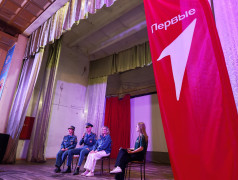 Лагерь "Солнечный" находит друзей!