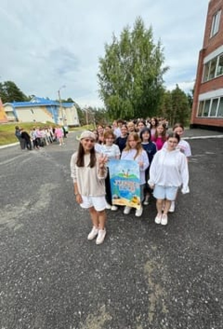 1 Июля в ДОЛ 