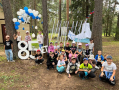 Не прогуляться, а проЛЕТЕТЬ сквозь века!