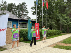 День Первых в лагере &laquo;ЮЖД&raquo;: Старт движения к новым свершениям!