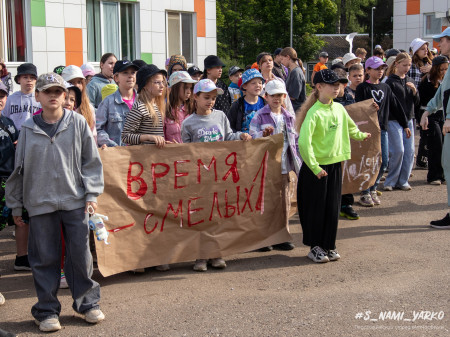 Поезда Первых