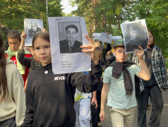 Бессмертный полк