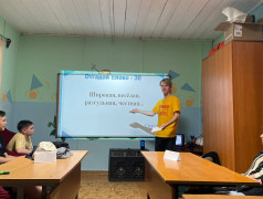 &laquo;Россия - родина моя!&raquo;