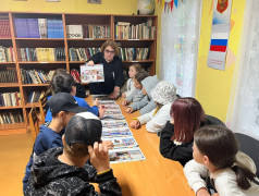 ГАГАРИНГРАД БУДУЩЕГО 