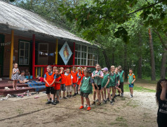 День первых!