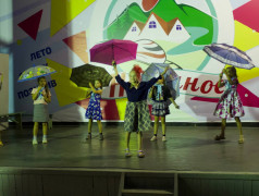 Традиционное мероприятие &laquo;Проводник и Проводница&raquo;