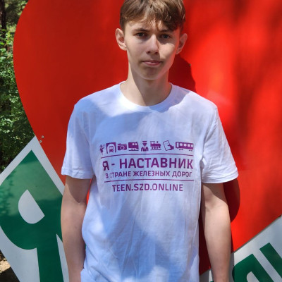 ДОЛ &laquo;Серебряный бор&raquo; - Забайкальская железная дорога - 3 смена