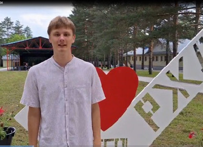 ДОЛ им. К.Заслонова ст. Вяземская - Дальневосточная железная дорога - 1 смена