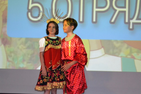 Мистер и Мисс в Заслоновграде