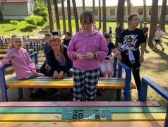 Военизированная игра