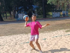 Играй смело, побеждай уверенно!