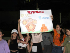 В Дол &laquo;Бештау&raquo; - танцевальный батл.