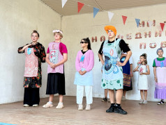 "Бенефис Фрекен Бок"